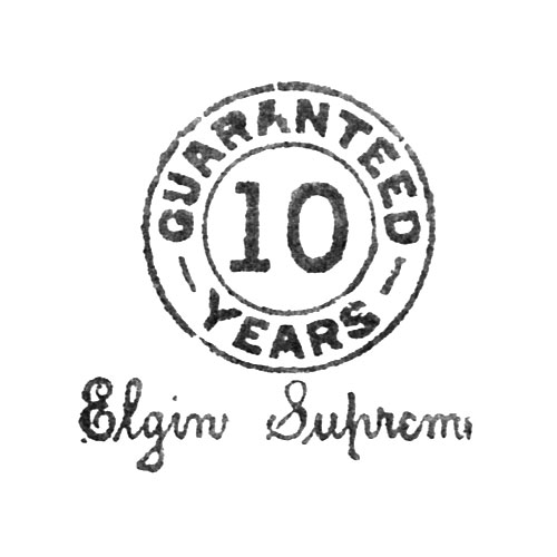 Elgin Supreme
Guaranteed
10
Years (Illinois Watch Case Co.)