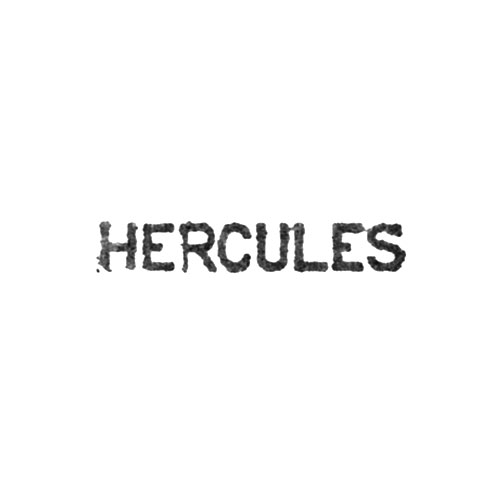 Hercules (Illinois Watch Case Co.)