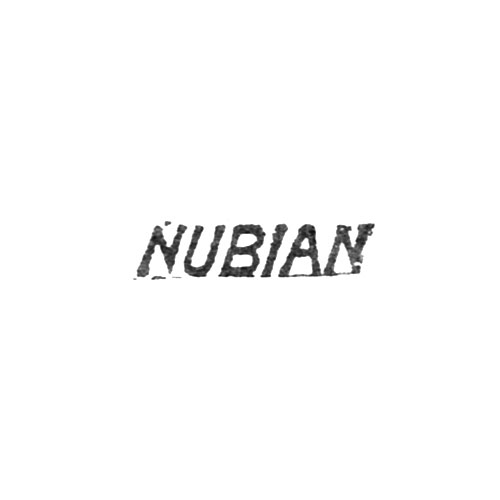 Nubian (Illinois Watch Case Co.)