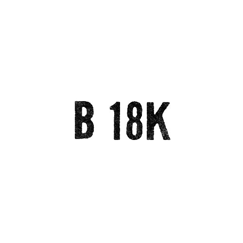 B 18K (Joseph Blitz)