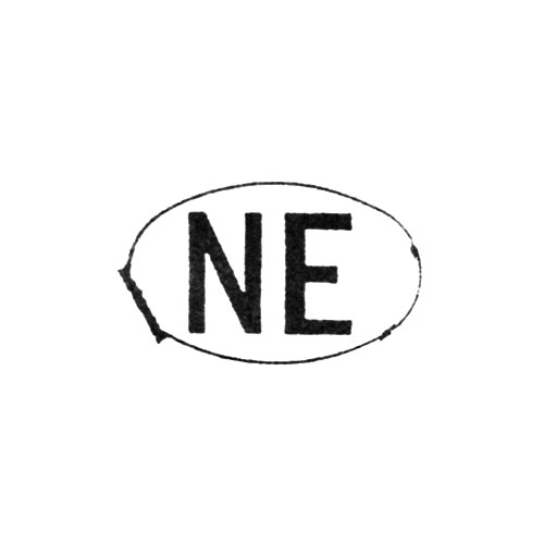 NE
[Oval] (New England Watch Case & Jewelry Co.)