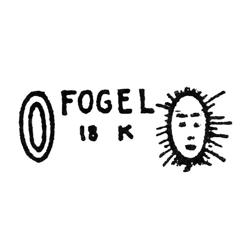 O
Fogel
18K
[Sun] (R.R. Fogel & Co.)
